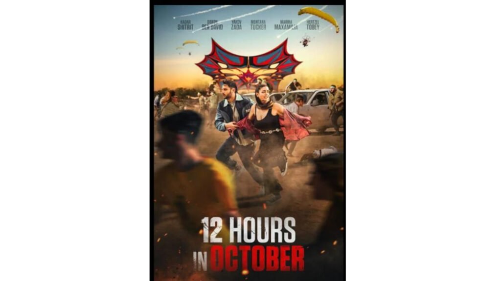 Twelve Hours in October Explores Real Lives Behind a Global Tragedy