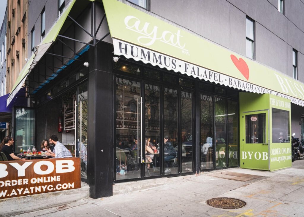 At Ayat, Food, Identity and Politics Share the Table